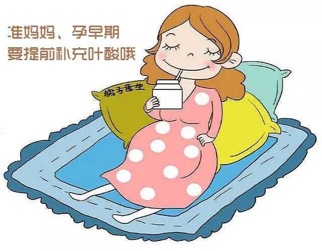 合肥三代试管助孕供卵生孩子费用怎么收