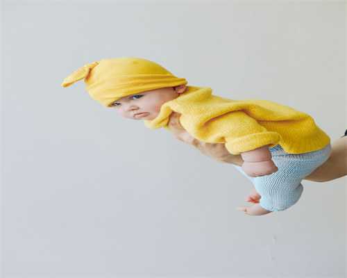 南京正规助孕机构最有名的是哪些？南京助孕公司aa69怎么样？